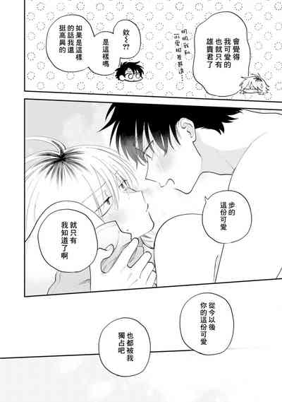 第151頁圖