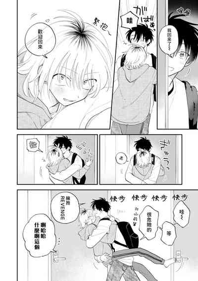 第155頁圖