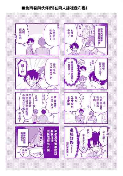 第195頁圖