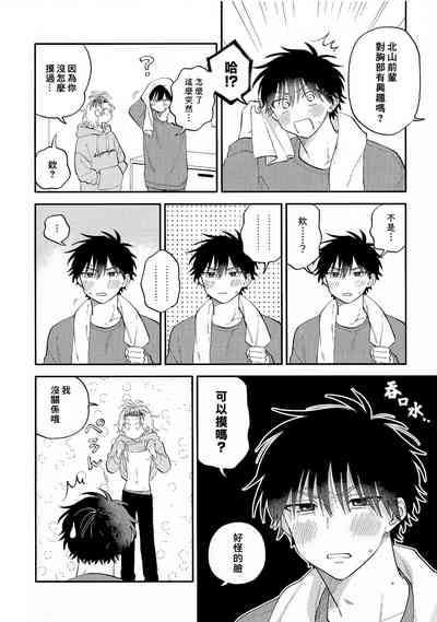 第219頁圖