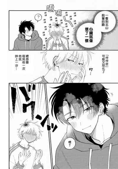 第231頁圖