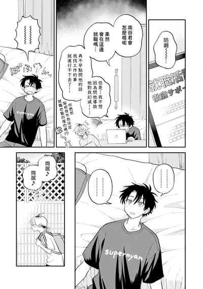 第35頁圖