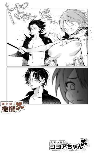 第19頁圖