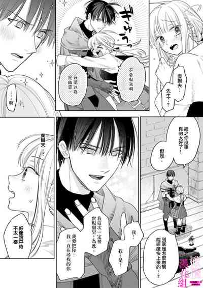 第115頁圖