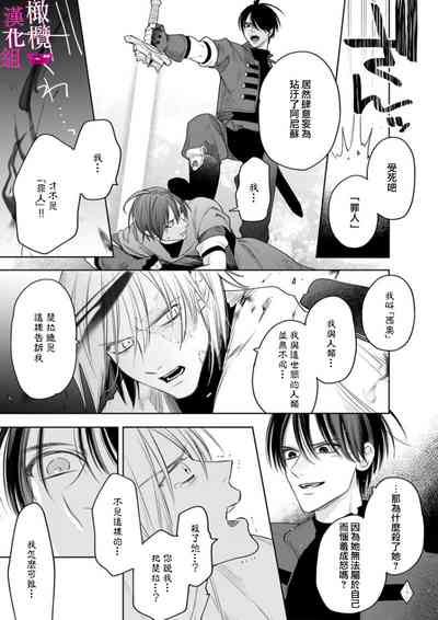 第143頁圖