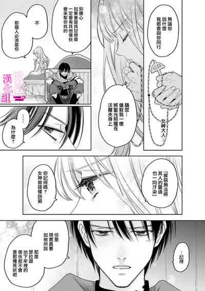 第155頁圖