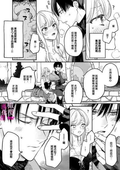 第47頁圖