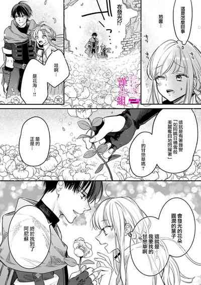 第59頁圖