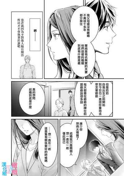 第183頁圖