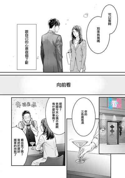 第211頁圖