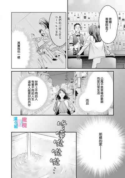 第215頁圖