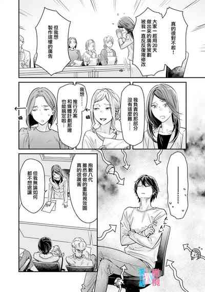 第219頁圖