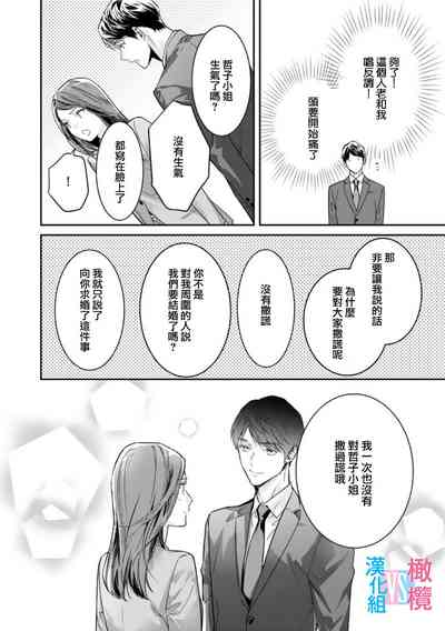第91頁圖