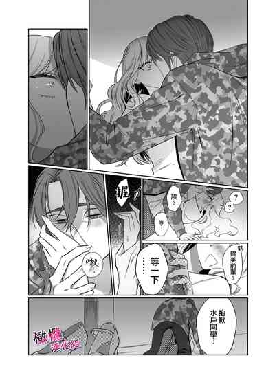 第15页图