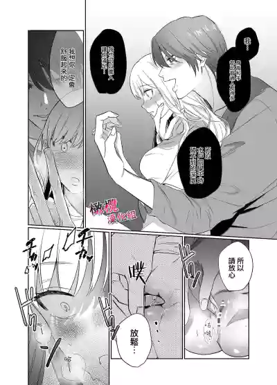 第19页图