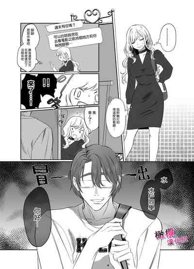 第27页图