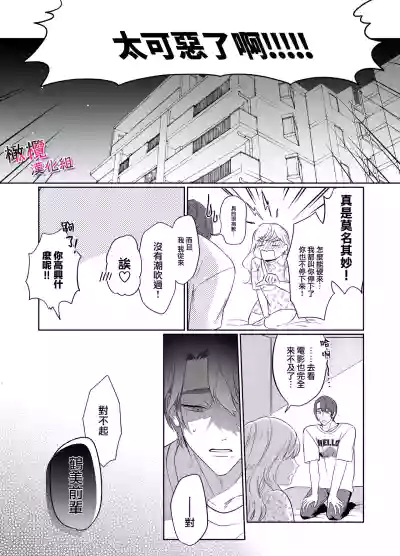 第47页图
