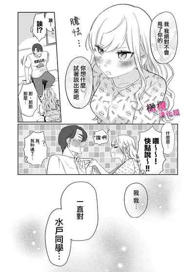第51页图