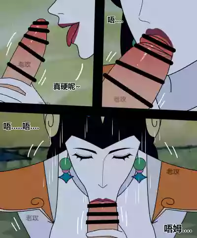第3頁圖