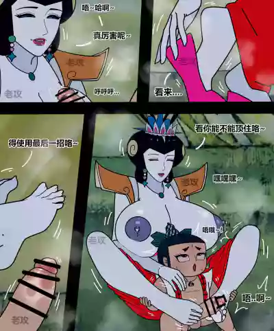 第7頁圖