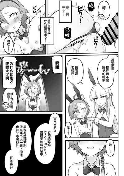 第31頁圖