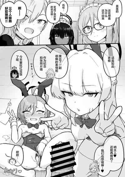 第39頁圖