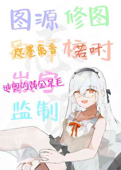 第43頁圖