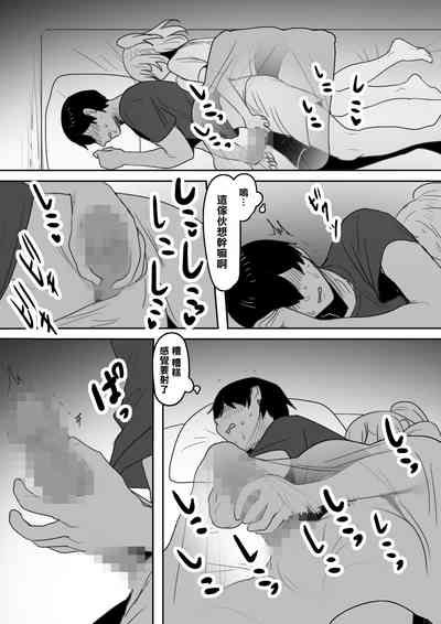 第11頁圖
