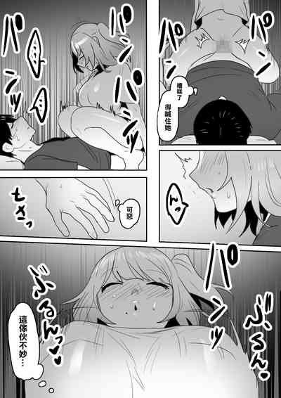 第15頁圖