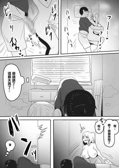 第27頁圖