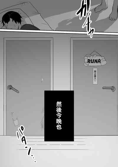 第31頁圖