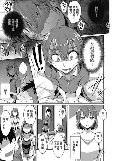 第23頁圖