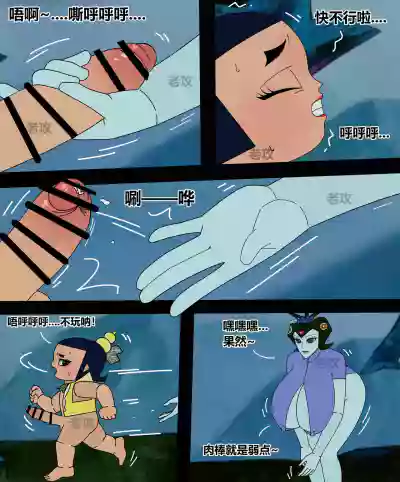 第7頁圖
