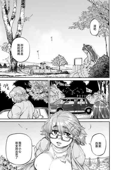 第107页图