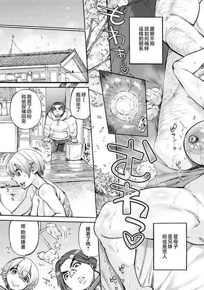 第127页图