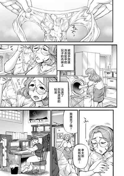 第131页图