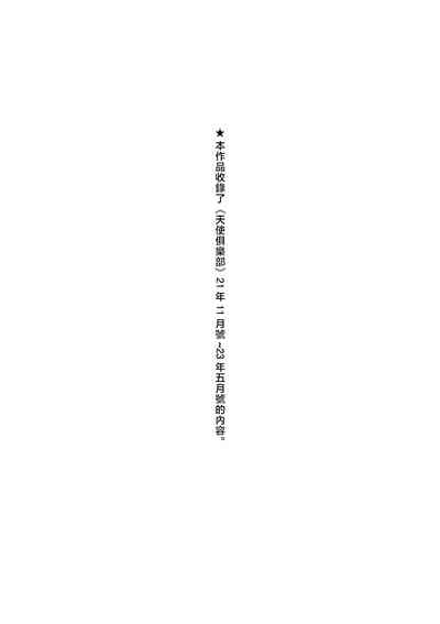 第195页图