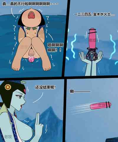 第11頁圖