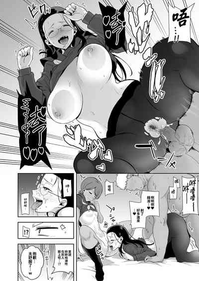 第103頁圖