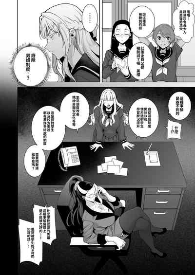 第115頁圖