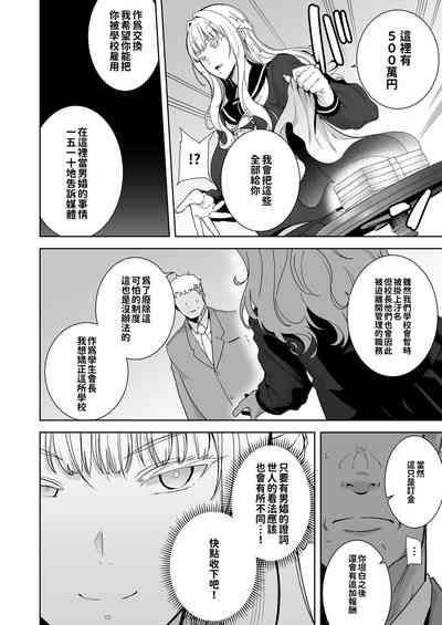 第119頁圖