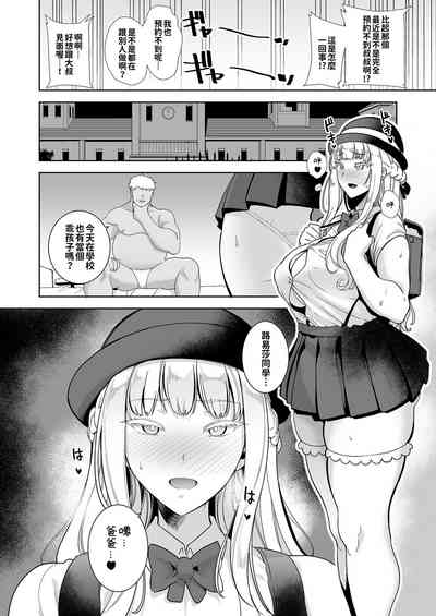 第139頁圖