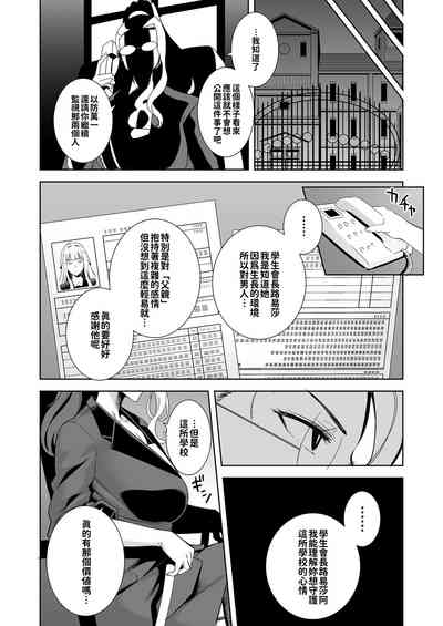第155頁圖