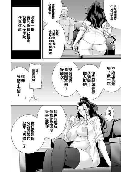 第167頁圖