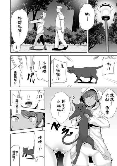 第191頁圖
