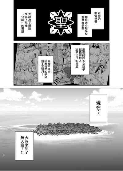 第239頁圖