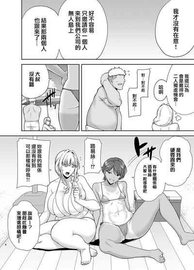 第243頁圖
