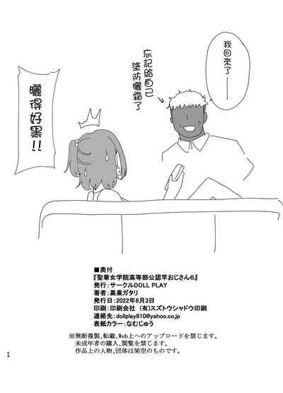 第303頁圖