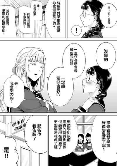 第307頁圖