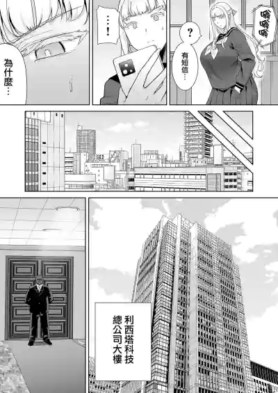 第311頁圖
